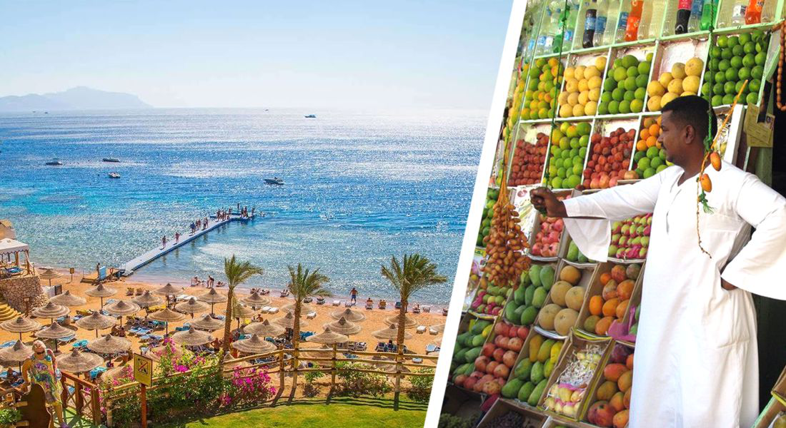 Шарм-эль-Шейх